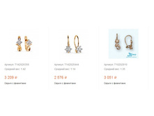 Snap 2017.02.11 21.33.44 008.jpg