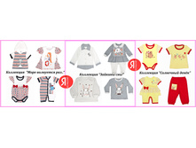 ��������! - ����� �������� ��� ����� �� �������� �� 4-� ���! ���������� ���������.