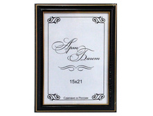 89���. ��� ��-00002699 V ��������� 125N OAC 328 15�21 ������� �� �����.jpg