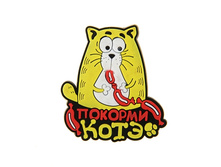 ������ "������� ����"������ "������� ����" ����; �����; 0,2 �� × 6 �� × 6 ��; �������, ������; � ����� 1000 ��. ���.: 151879 15.00���.