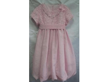 2183 ������ 110-128 �-�� "����" � ������� 122*1 ���� 970