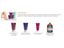 ��� �����