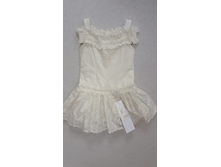 2192/2193 ������ 110-152 �-�� "����" � ������� 110*5,116*6,122*5,128*4,134*5,140*5,146*3,152*2 ���� 890