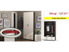 ���� 2� ��� ����  (0,8�2,2�0,5)