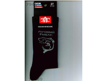 "��������: 168�� ������: 75%������ 20%�� 5%�������" 25 -59 ���.