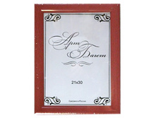 146,5���. ��� 00-00007021 V ��������� 2112 TR 21�30 ������� �� �����.jpg