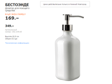 ��������� ���� ����.png