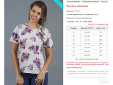 ������ ������� ���. 7.1131 ������: 42-54 ������� ���� 335-390�