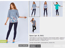 5003_1090 ���-���� ������ 26-763 ���