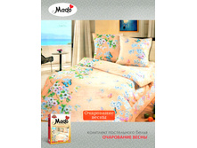 ���������� ����� ������ ���. 4966-1