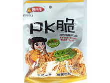 Chip 06.jpg