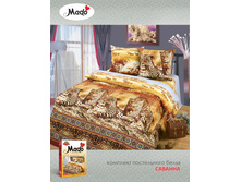 ������� 4334-2