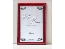 166,5���. ��� 00-00007030 V ��������� 1417 RM 30�40 ������� �� �����.jpg