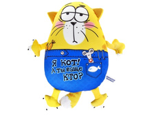 ������� - ���������� ���� "�- ���!� �� ���� ���?"������� - ���������� ���� "�- ���!� �� ���� ���?" ����; ����; �����; 10 �� × 20 �� × 28 ��; ��������, ����������; � ����� 50 ��. ���.: 514283 385.00 ���.