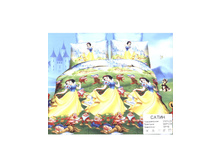 ��� Happy ������� ����� 1.5 5D ���.29 845 ���