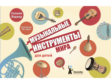 ����������� ����������� ���� ��� �����