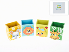 ��������� ��� ���������� "��������" 7*7*8,5��. (4����) (����� ��������) Polystar, �����: ��������, ��������: ���, ���: L6830020, �������: L6830020 23�