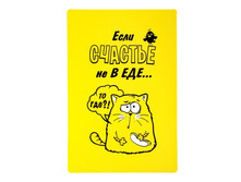 ������ ��� ����� "���� ���� ������� �� � ���"������ ��� ����� "���� ���� ������� �� � ���" ����; �����; 0,1 �� × 28 �� × 43 ��; �������; � ����� 207 ��. ���.: 877881 99.00���.