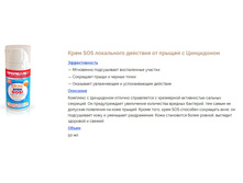 ����� �����