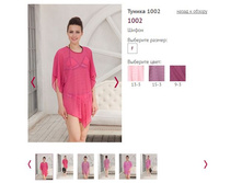 ������ 1002, 484�.JPG