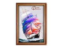 96,2���. ��� 58911 ��������� ����� �20 0023 21�30, ����.jpg