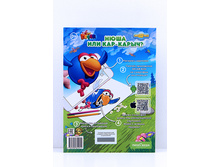 ���. ���� 35.jpg