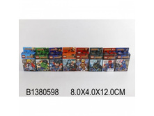 B1380598 (196741) ����������� �������, � ������. � ���. 8 4 12�� � ���.4 144�� ���� 106,97 ���. ���� �� ����� 22,46 ���..jpg