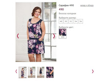 ������� 490, 950�.JPG