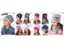 ������� Raster ����� - ���� 2017 page 12.jpg