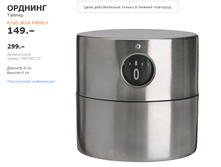 ������� ������.png