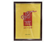 75���. ��� ��-00002422 V ��������� 9183 21x30 Image Art- ������� �����.jpg