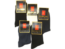 ������������ ����� ������ 7073 35-38 ������ 17 ���