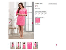 ����� 292, 1150�.JPG