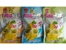 Chip 04.jpg