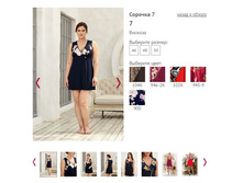 ������� 7, 650�.JPG