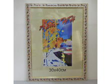 171���. ��� 00-00006940 V ��������� 8059 ���-�� 30�40 ����� (24).jpg