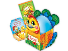 ����� ��� �������� ���������� �������� "������� �����" + ������, ���������� ��� �������� ���������� �������� "������� �����" + ������, ����� ����� ��������; �����; 32,2 �� × 21,6 �� × 0,3 ��; �������, ��������, ������; � ����� 380 �������. ���.: