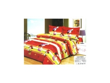 ��� Raso ������� ����� 1.5 � ������� ���������� �������� ���.17 715 ���