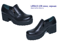 Lr5613-128.jpg