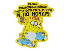 ������ "����� ��������������� �����"������ "����� ��������������� �����" ����; �����; 0,1 �� × 8,5 �� × 8,5 ��; �������; � ����� 1000 ��. ���.: 131673 19.80���.