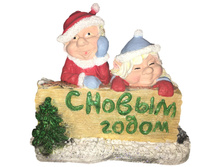 ����� � �������� ���������� 30��.jpeg