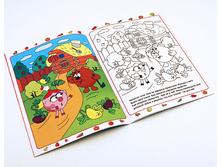 ���. ���� 43.jpg