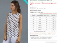 ����� ������� " ������� ���������� No1" ���. 7.1141 ������: 42-54 ������� ���� 240-270�