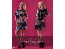 ������ - 6763, 412 ���. (172 ���.)