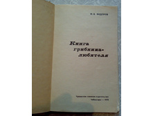 ��� ����� (33).jpg