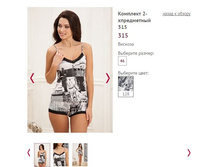 �������� 2-� ���������� 315 ���� 128, 847�.JPG