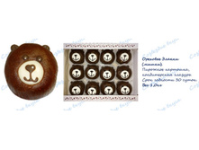 ������� �������� ������ (�����) 0,9��-153,71 ���..JPG