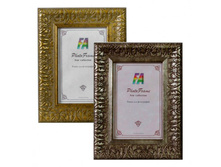 433,5���. ��� 00-00002105 V ��������� �������� 40x50 ������� �����.jpg