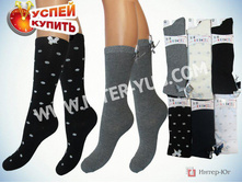 1486046667 podrostkovye-golfy-9007-9017-tn.jpg