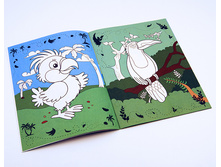 ���. ���� 53.jpg